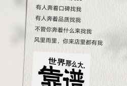 短视频文案高质量,捕捉瞬间，点亮生活精彩瞬间