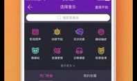短视频的手机软件,轻松记录生活，畅享精彩瞬间