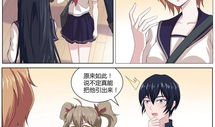 日本漫画妖气网,日本漫画的奇幻世界