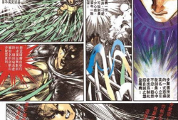 看风云的漫画,漫画中的英雄传奇与命运交织