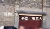 吓人 短视频,揭秘短视频中的恐怖元素