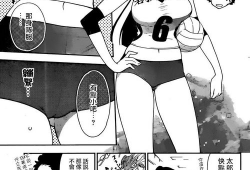 巨乳漫画贴吧,揭秘二次元世界的独特魅力