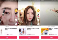 排抖音短视频能赚钱吗,揭秘如何通过内容创作实现盈利