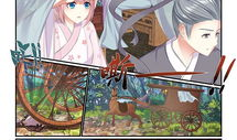 少女穿越古代漫画,古代奇遇记