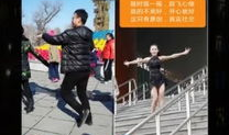 抖舞短视频,抖音短视频带你领略舞蹈魅力