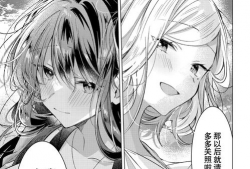 向百合漫画,描绘青春成长的温馨画卷