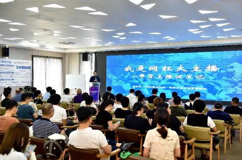 本地企业短视频培训,打造高效内容营销新策略