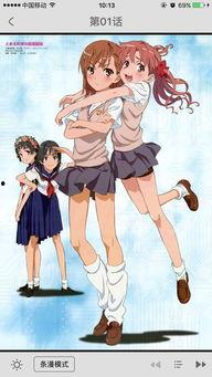 百合漫画大全,浪漫温馨的少女心集结地