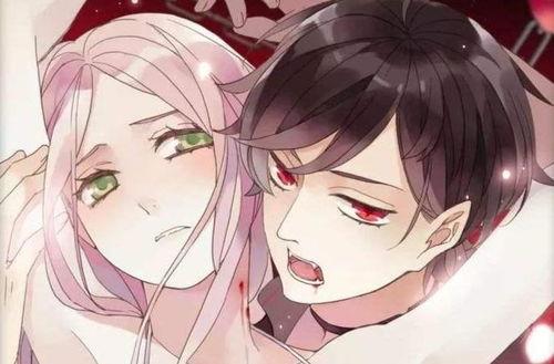 漫画甜美的咬痕,漫画中的爱恋咬痕