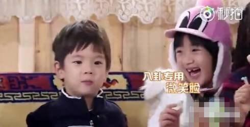 娱乐吃瓜星人是谁